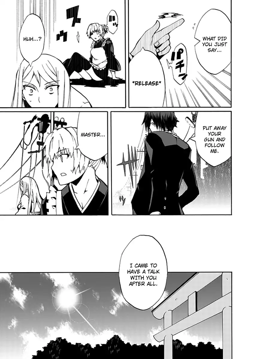 Kyousou no Simulacra Chapter 14 8